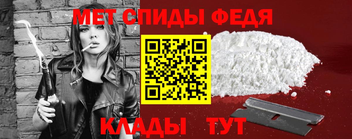 Павлово  АМФЕТАМИН  Вход с VPN  АМФЕТАМИН  Амфетамин 97% 