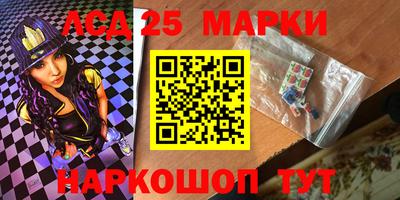 кокаин VHQ Среднеуральск