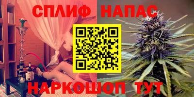 скорость mdpv Старая Купавна