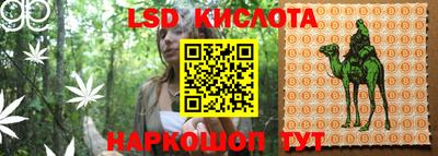 кокаин VHQ Среднеуральск