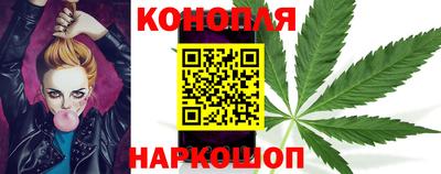 кокаин VHQ Среднеуральск