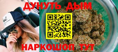 кокаин VHQ Среднеуральск