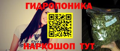 кокаин перу Ставрополь