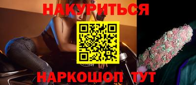 кокаин VHQ Среднеуральск