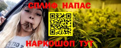 скорость mdpv Старая Купавна