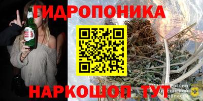 кокаин VHQ Среднеуральск