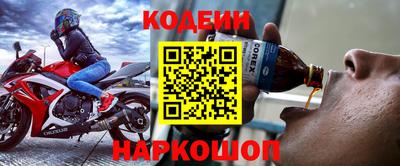 скорость mdpv Старая Купавна