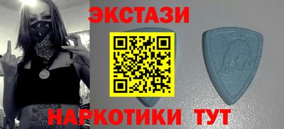 скорость mdpv Старая Купавна