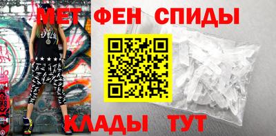 кокаин перу Ставрополь