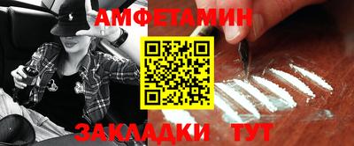 скорость mdpv Старая Купавна