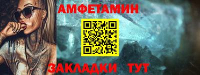 кокаин VHQ Среднеуральск