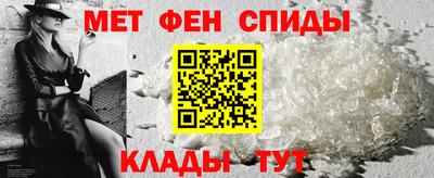 кокаин VHQ Среднеуральск