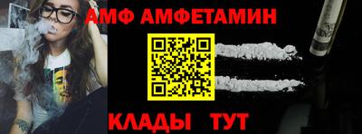 кокаин VHQ Среднеуральск