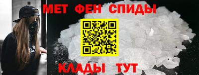 скорость mdpv Старая Купавна
