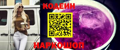 кокаин VHQ Среднеуральск