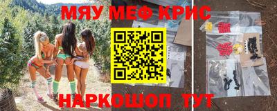 скорость mdpv Старая Купавна