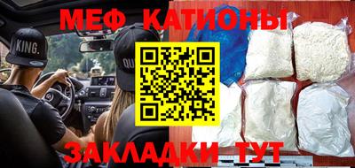 кокаин VHQ Среднеуральск